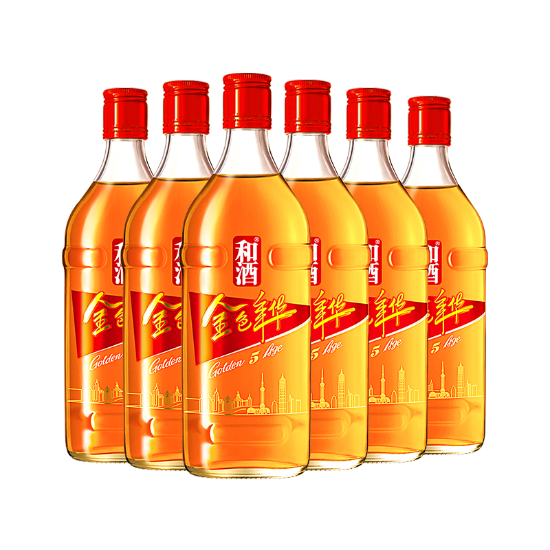 和酒 金色年华五年黄酒500ml*6瓶 5年陈半干型上海老酒整箱装