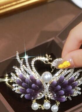 紫水晶天鹅流苏扭扭夹发夹女气质后脑勺大号盘发一字夹子新款头饰