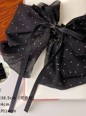 铂思亚 非金属布艺发饰 【星河】层次感修饰头型垂感大蝴蝶结抓夹