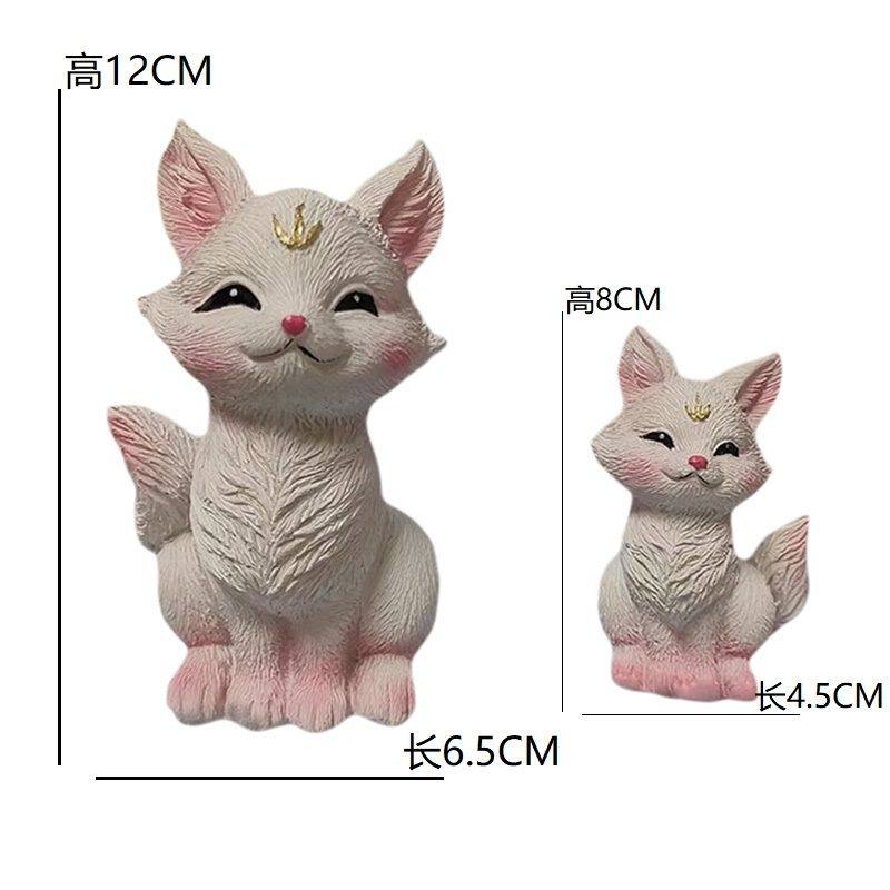 可爱九尾狐狸树脂盆栽花盆装饰品户外庭院花园摆件阳台造景布置,淘宝优惠券,粉丝福利购,淘宝优惠卷