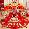 Week-catching props and supplies Snake baby's first birthday scene layout decoration boy and girl lottery ornaments carpet