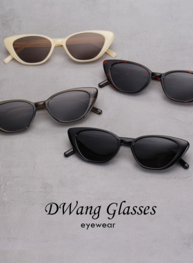 复古猫眼偏光TR90超轻太阳镜