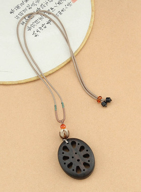 新中式国风紫光檀藕片莲花项链女