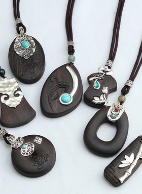 挂件棉麻衣服黑檀木复古百搭项链