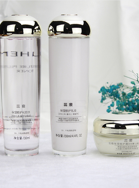 熊津蕊痕保湿套装【官方正品】