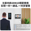 ZKTeco video intercom access control machine