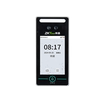 Dynamic face recognition attendance access control system