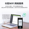 ZKTeco Feishu dynamic face attendance access control machine