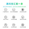 ZKTeco Feishu dynamic face attendance access control machine