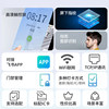 ZKTeco Entropy Base FS1702/FS1701/FS1300/FS1200/FS1100 Feishu Intelligent Cloud Attendance Machine Dynamic Face Recognition Cloud Punch Card Machine Access Control Machine
