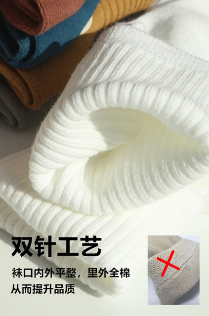 Socks in the middle of pure cotton socks in autumn and winter, pure -colored female socks, Japanese double -pin long socks, thickened and stinky Korean version of the tide socks black