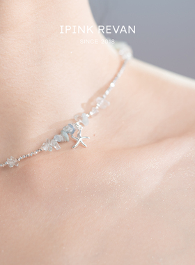 天然石蓝色系海螺吊坠项链