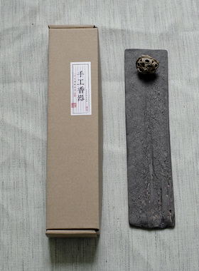 陶瓷手工摆件禅意简约莲花线香插