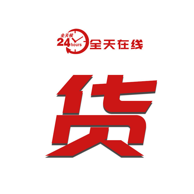 pubg绝地求生端游PUBG吃鸡steam/吃鸡主播同款稳定价格透明过玄武