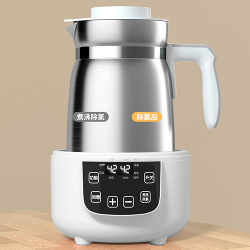 望顺达恒温调奶器婴儿暖奶不锈钢智能全自动玻璃冲奶机恒温热水壶 - 图2