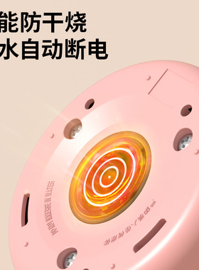 适用小壮熊恒温调奶器玻璃水壶