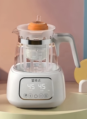 适用索仁恒温调奶器茶漏暖奶架