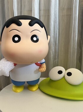 日本发光青蛙小新大背包蜡笔小新周边手工饰品夜灯生日礼物的女人