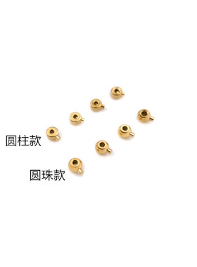不褪色钛钢定位扣10个装