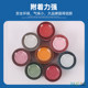 Special coloring Gundam model water-based paint Junshi paint