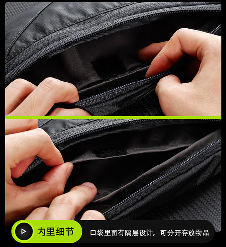 新款男女运动跑步手机腰包户外多功能健身马拉松装备防水弹力腰带 - 图1