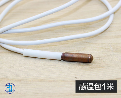 开水器温度计 20-110度 开水炉专用温度显示表 热水器配件水温表 - 图2