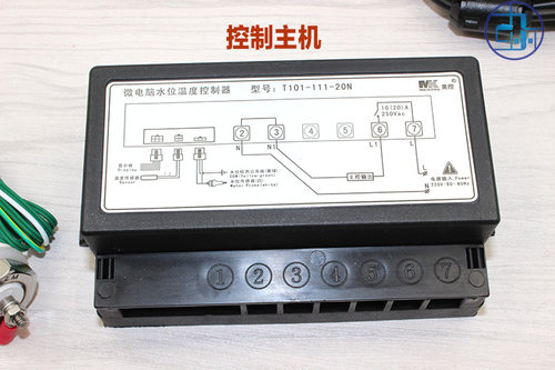 美控 T101-111-20N T101-112-30L微电脑水位温度控制器 220V/380V - 图1