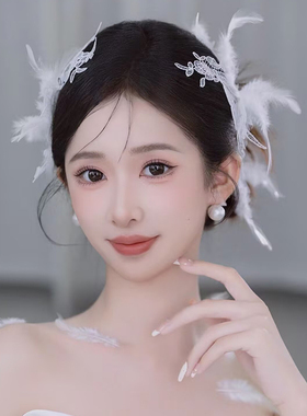 新款新娘头饰森系拍照超仙蕾丝羽毛发饰结婚纱晨袍礼服配饰高级感