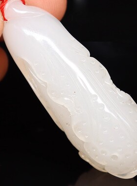 天然玉石项链53*26*17mm 46g 桂林鸡血玉石吊坠上朗冰种白菜配饰