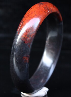 天然玉石桂林58*15*8mm 53g鸡血玉石手镯乾坤料黑底红有微瑕