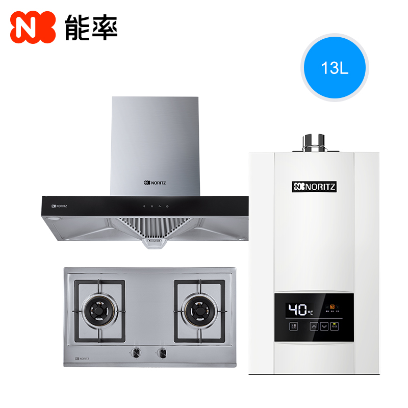 顶吸欧式抽油烟机燃气灶台热水器 13E3FEX 1681S A1681 能率 NORITZ 顶吸欧式抽油烟机燃气灶台热水器 13E3FEX 1681S A1681 能率 NORITZ