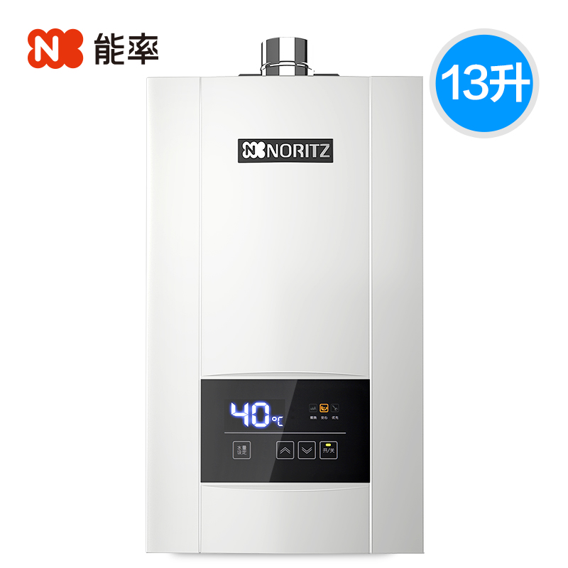 顶吸欧式抽油烟机燃气灶台热水器 13E3FEX 1681S A1681 能率 NORITZ 顶吸欧式抽油烟机燃气灶台热水器 13E3FEX 1681S A1681 能率 NORITZ