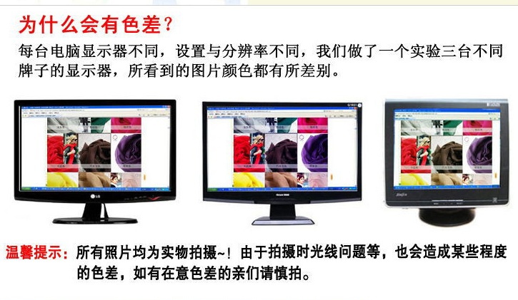 福田瑞沃E3/130/ES3/160/220瑞沃E3/110/140/160/170轻卡货车脚垫 - 图3