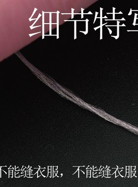 锦拓无节紫色9卷高光缠花线300D单股丝绒线diy发簪胸针绑主体材料