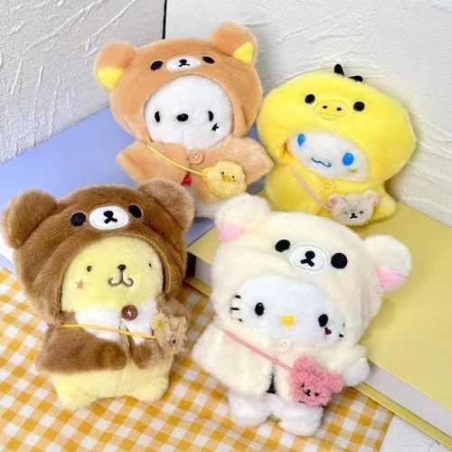 轻松熊小鸡熊妹拉布布LABUBU娃衣可爱挂件棉花娃娃衣服披风着替 - 图2