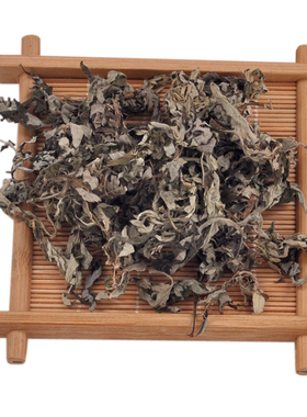 艾灸野生祛湿艾叶1件包邮