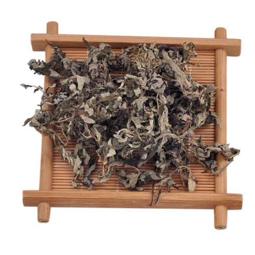 沂蒙山野生艾叶三年陈艾草干艾蒿艾绒艾条艾灸月子泡脚洗泡澡熏蒸 - 图1