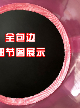 烫发肩托接水盘上药染发发廊