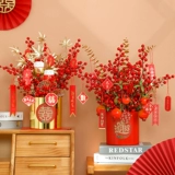 Красное изготовление фруктов Симуляция фруктов Фах