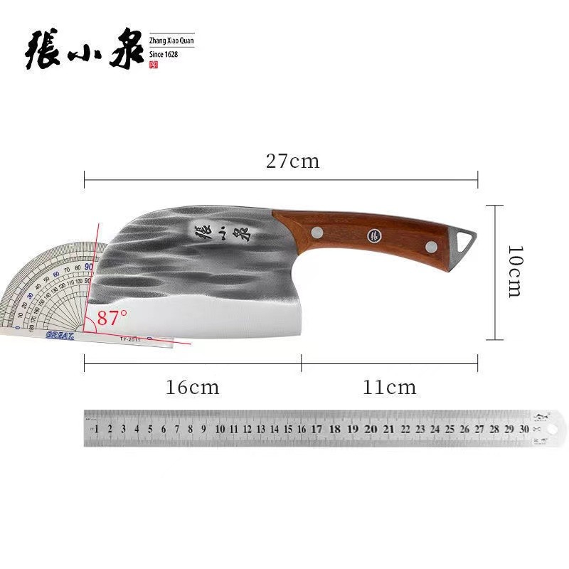 正品张小泉菜刀家用圆头切片刀斩骨刀切菜刀锻打锤纹不锈钢进口 - 图0