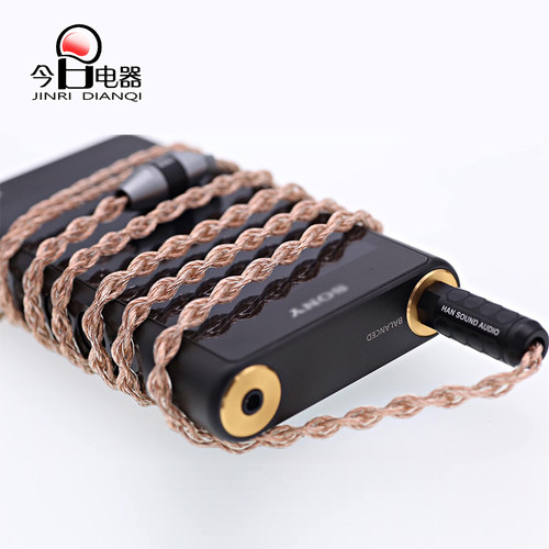 汉声 HanSound Audio ZENTOO 单晶铜 耳机升级线材搭配SE535 - 图0