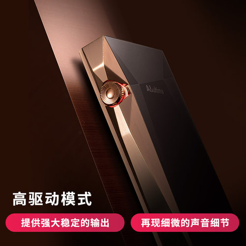 Iriver/艾利和SP4000铜版旗舰安卓随身音乐HiFi播放器SP3000T - 图1