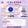 A24 section children's milk powder section 4 for students over 3 years old 900g*3 cans strictly inspected in batches