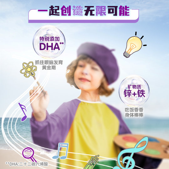 A2 children's growth nutritional milk powder 750g 4 cans 4 years old +