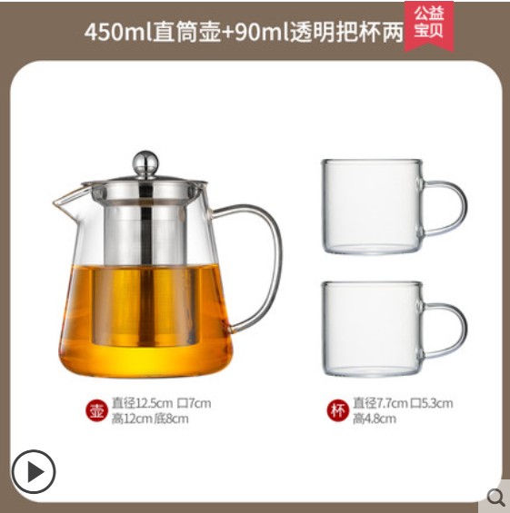 玻璃煮茶壶耐高温耐热泡茶壶加厚过滤茶具套装家用茶水分离茶壶 - 图0