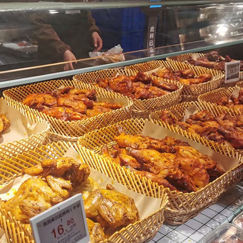 超市熟食筐油炸食品展示篮柳编原色收纳筐多功能水果蔬菜面点心篮 - 图2