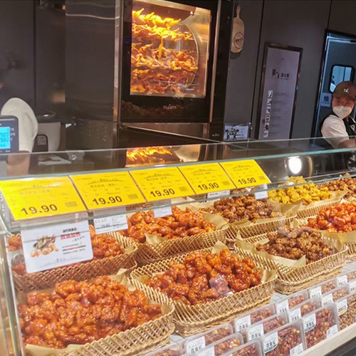 超市熟食筐油炸食品展示篮柳编原色收纳筐多功能水果蔬菜面点心篮 - 图1