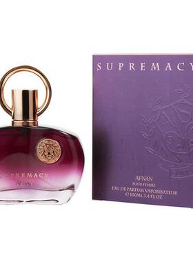 AFNAN SUPREMACY PURPLE  香水EDP 100ml