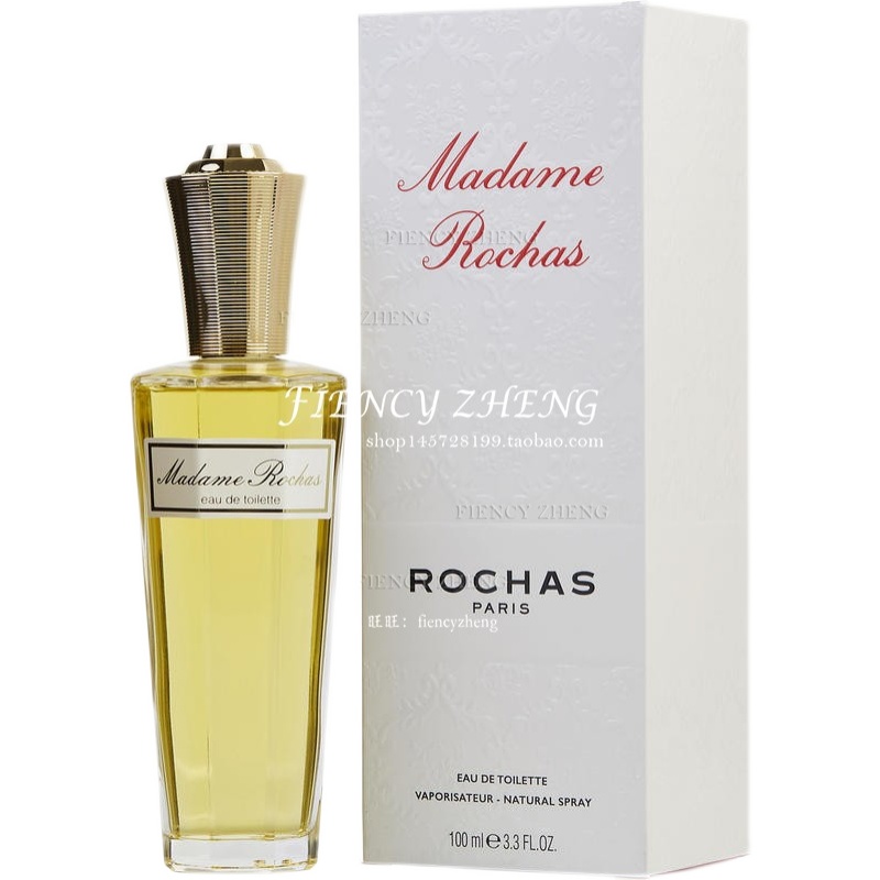 ROCHAS Madame Rochas 罗莎夫人女士淡香水 EDT 100ml 花香调 - 图3