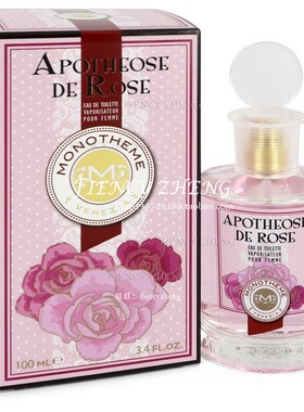 威尼斯精品香氛茉若森阿索斯玫瑰淡香水Apothéose De Rose 100ml